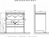 Тумба под раковину Velvex Klaufs tnKLA.80.2D.1Y-617.217 79 см