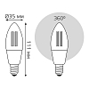 Лампа светодиодная диммируемая филаментная Gauss Smart Home Filament E14 4,5W 2000-6500K прозрачная 1250112