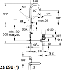 Смеситель для раковины Grohe BauCurve 23090000