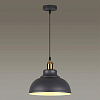 Подвесной светильник Odeon Light Pendant Mirt 3366/1