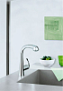 Смеситель Grohe Zedra 32553SD0 для кухонной мойки