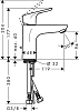 Смеситель для раковины Hansgrohe Focus 31621000, хром