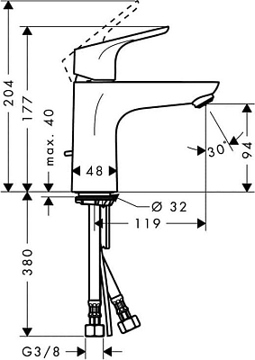 Смеситель для раковины Hansgrohe Focus 31621000, хром