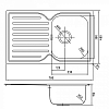 Мойка кухонная Iddis Strit STR78SDi77 сатин