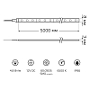 Светодиодная влагозащищенная лента Gauss 4,8W/m 60LED/m 2835SMD холодный белый 5M 356000305