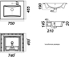 Раковина 75 см Sanflor Quadro 75 С0000001829