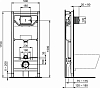 Комплект инсталляция с подвесным унитазом Ideal Standard Exacto X042601 с сиденьем микролифт