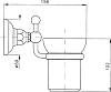 Стакан Nicolazzi Classica 1488DB