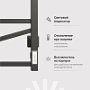 Полотенцесушитель электрический Ewrika Пенелопа Z 100x50 чёрный матовый