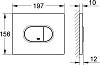 Кнопка смыва Grohe Arena Cosmopolitan 38858SH0 белая