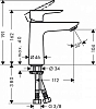 Смеситель для раковины Hansgrohe Talis E 71711000