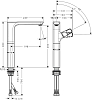 Смеситель для раковины Axor Urquiola 11035310, красное золото