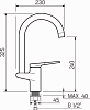 Смеситель для кухни РМС SL121W-017F, хром