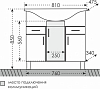 Тумба под раковину СанТа Дублин 223008 76 см белый