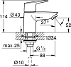 Смеситель для раковины Grohe BauEdge 20421001, хром