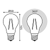 Лампа светодиодная филаментная Gauss E27 12W 4100K прозрачная 102902212