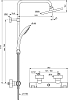 Душевая система Ideal Standard Ceratherm T25 A7545XG с термостатом, чёрный матовый