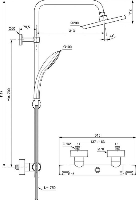 Душевая система Ideal Standard Ceratherm T25 A7545XG с термостатом, чёрный матовый