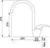 Смеситель Franke Platino 115.0029.588 для кухонной мойки