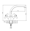 Смеситель для кухни Cron CN42 CN4742 хром