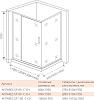 Боковая стенка Good Door Antares SP-80-C-CH АН00007 стекло прозрачное