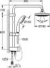 Душевая система Grohe New Tempesta 26381000