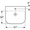 Раковина подвесная 55 см Geberit Smyle 500.227.01.1, белый