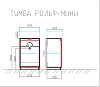 Тумба под раковину SanVit Рольф krolfmini3d белый