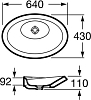 Раковина Roca Urbi 32722B000 64 см