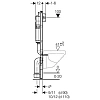 Инсталляция Geberit с унитазом Gustavsberg Artic 4330, комплект, кнопка белая