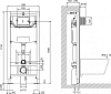 Инсталляция для подвесного унитаза BelBagno BB001-120