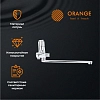 Смеситель для ванны с душем Orange Thermo T19-211cr хром