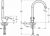 Смеситель для кухни VitrA Dynamic S A42157EXP