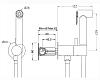 Душ гигиенический Cisal Shower CV00797540 черный