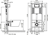 Система инсталляции для подвесных унитазов Cersanit Aqua IN-MZ-AQ50-SL-PN-QF-GL