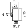 Шланговое подключение  Cisal Xion DS017310D1 серый