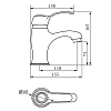 Смеситель для раковины Veragio Grazia VR.GRA-3510.CR хром