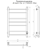 Полотенцесушитель электрический Тругор Аспект Пэк сп серия 3 АспектПэксп3/805032 хром