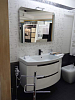 Тумба для комплекта Berloni Bagno Moon MN BS31T 100