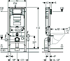 Система инсталляции для унитазов Geberit DuoFresh 111.370.00.5 с системой удаления запахов