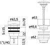 Донный клапан Paffoni ZSCA050BO белый