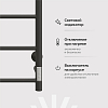 Полотенцесушитель электрический Ewrika Сафо PN 100x40, черный матовый