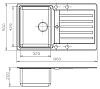 Кухонная мойка Reginox Adriatico 41320 серый