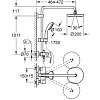 Душевая система GROHE New Tempesta 200 26244001