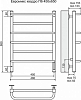 Полотенцесушитель электрический Terminus Евромикс Квадро П6 450x650 4630080267114