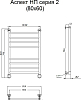 Полотенцесушитель водяной Тругор Аспект НП 2 80*60 (ЛЦ6)
