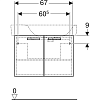Тумба для комплекта 67 см Geberit Renova Compact 879140000 белый