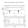 Чугунная ванна Delice Biove DLR_220509R белый