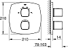 Термостат Grohe Grandera 19937000 для душа