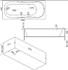 Акриловая ванна Bas Ибица В 00011 белый